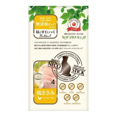 ねこすてぃっく 無添加ピュアseries PureValue5 サラダチキン 鶏ささみ 