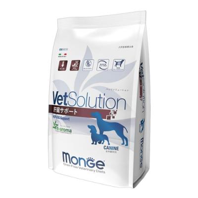 VetSolution ベッツソリューション 犬用療法食 肝臓サポート