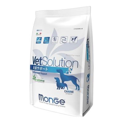 VetSolution ベッツソリューション 犬用療法食 皮膚サポート