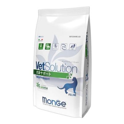 VetSolution ベッツソリューション 猫用療法食 肥満サポート