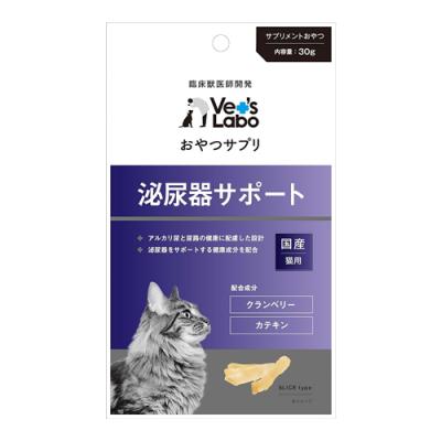 ベッツラボ(Vet’s Labo) おやつサプリ 猫用 泌尿器サポート