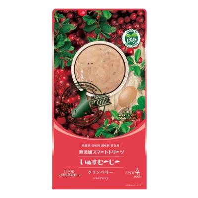 いぬすむーじー 無添加ピュア PureValue5 plant-based クランベリー