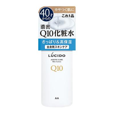 LUCIDO(ルシード) Q10化粧水