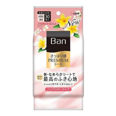 Ban(バン) さっぱり感PREMIUMシート ノンパウダータイプ フレッシュフローラルの香り
