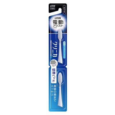ライオン 電動アシストブラシ用 付替ブラシ クリニカアドバンテージ コンパクト ふつう