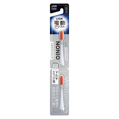 ライオン 電動アシストブラシ用 付替ブラシ NONIO+ホワイトニング ふつう