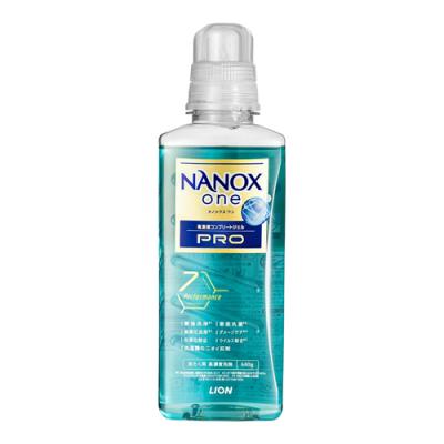NANOX one PRO(ナノックスワンプロ) 洗濯用高濃度洗剤