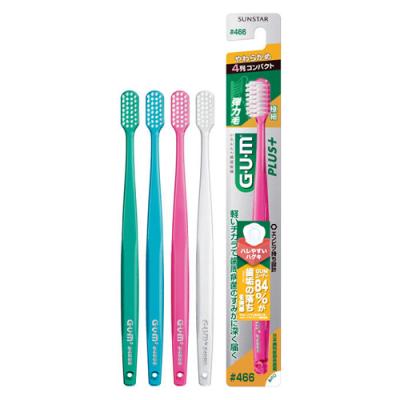 GUM ガム・デンタルブラシ #466 4列コンパクトヘッド