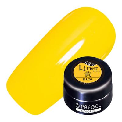 PREGEL(プリジェル) カラーEX PG-CEL20 ライナー黄