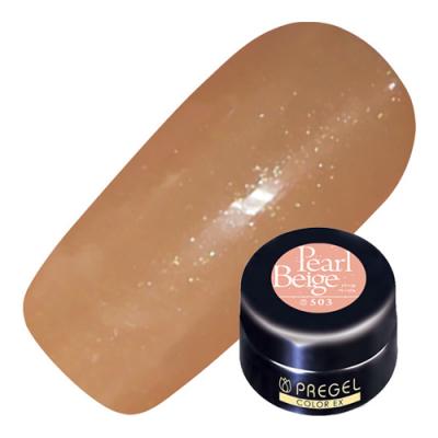 PREGEL(プリジェル) カラーEX PG-CE503 パールベージュ
