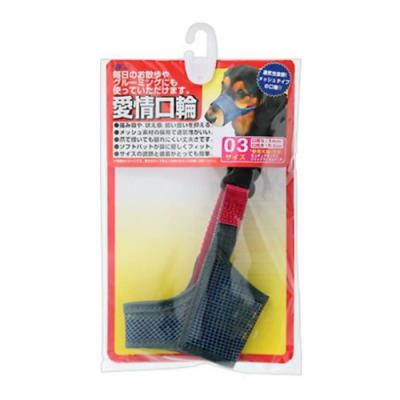 アース・ペット 愛情口輪