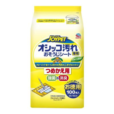 JOYPET(ジョイペット) オシッコ汚れ専用 おそうじシート フレッシュハーブの香り