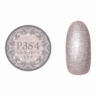 PREGEL(プリジェル) ミューズ P354 シルキードーンピンク 