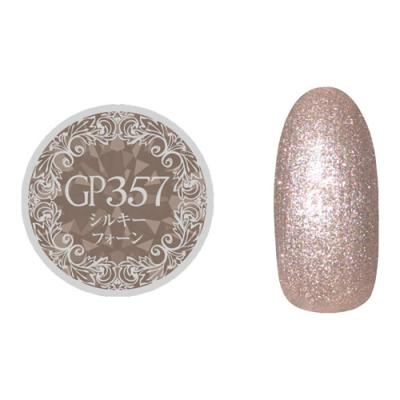 PREGEL(プリジェル) ミューズ GP357 シルキーフォーン 