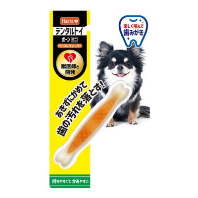 Hartz(ハーツ) デンタルトイ ボーンミニ 3kg未満犬用
