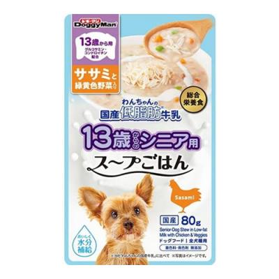 ドギーマン 13歳から用 わんちゃんの国産低脂肪牛乳スープごはん ササミと緑黄色野菜入り 