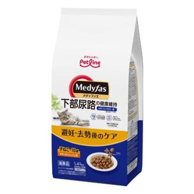 メディファス 猫用 ドライ 避妊・去勢後のケア 子ねこ～10歳まで チキン&フィッシュ味