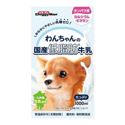 ドギーマン ミルク わんちゃんの国産牛乳 低脂肪