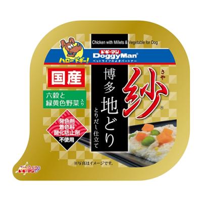 ドギーマン 紗 さや 博多地どり 六穀と緑黄色野菜入り