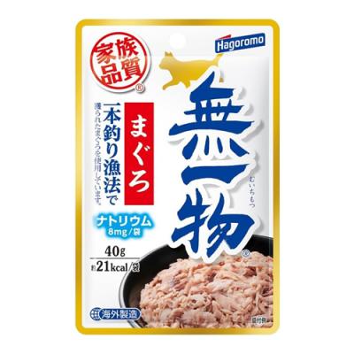 はごろもフーズ 無一物(むいちもつ) 猫用パウチ まぐろ 一本釣り漁法 