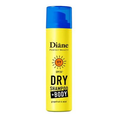 ダイアン パーフェクトビューティー ドライシャンプー+BODY UVケア SPF35