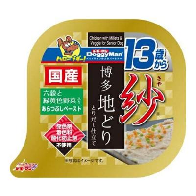 ドギーマン 紗 博多地どり 13歳から用 六穀と緑黄色野菜入り