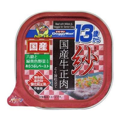 ドギーマン 紗 さや 国産牛正肉 13歳から用 六穀と緑黄色野菜入り