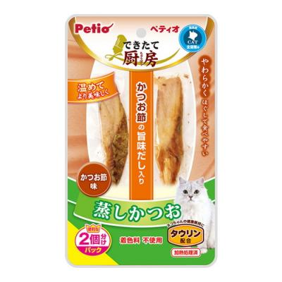 ペティオ 猫用 できたて厨房 キャット 蒸しかつお かつお節味