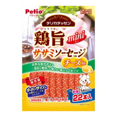 ペティオ 犬用 デリカテッセン 鶏旨 ミニ ササミソーセージ チーズin