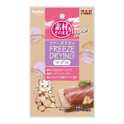 ペティオ 猫用 素材そのまま フリーズドライ For Cat マグロ