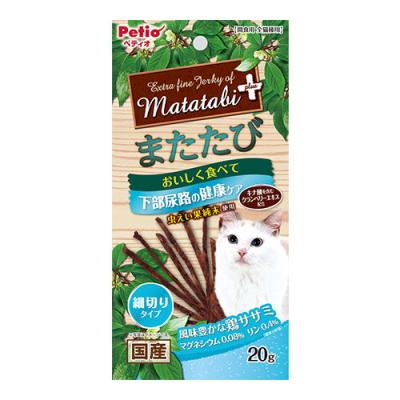 ペティオ 猫用 またたびプラス 下部尿路の健康ケア 細切りタイプ ササミ