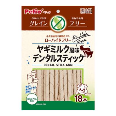 ペティオ 犬用 ヤギミルク風味 デンタルスティックガム グレインフリー