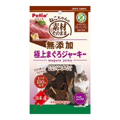 ペティオ 猫用 素材そのまま ねこちゃんの無添加極上まぐろジャーキー グレインフリー