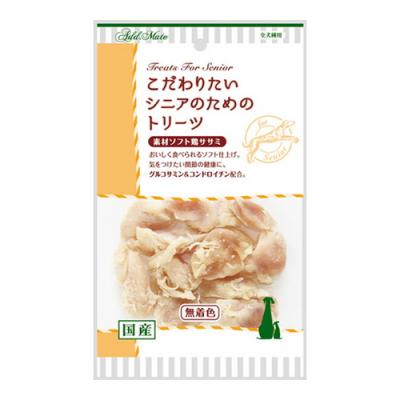 アドメイト 犬用 こだわりたいシニアのためのトリーツ 素材ソフト鶏ササミ