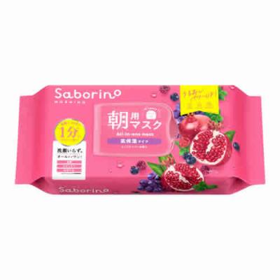 サボリーノ 朝用マスク 目ざまシート 完熟果実 高保湿タイプ N