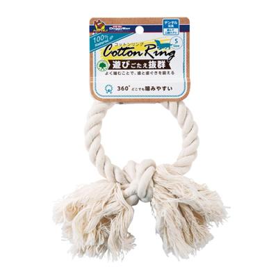 ドギーマン デンタルおもちゃ コットンリング