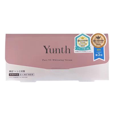 Yunth(ユンス) 生ビタミンC美白美容液