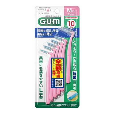 G・U・M(ガム) 歯間ブラシ M(4) 太いタイプ