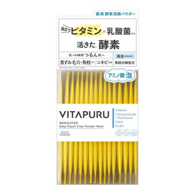 VITAPURU ビタプル ディープリペア クリアパウダーウォッシュ
