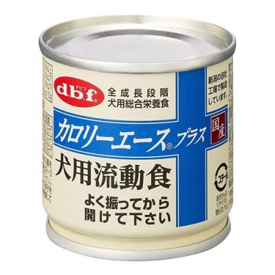 dbf(デビフ) カロリーエースプラス 犬用流動食 