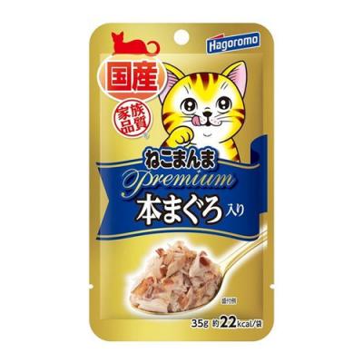 はごろもフーズ プレミアムねこまんまパウチ 本まぐろ入り