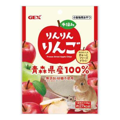 GEX 手摘みりんりんりんご
