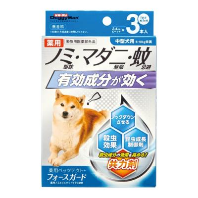 ドギーマン 薬用ペッツテクト+フォースガード 中型犬用