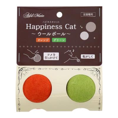 アドメイト 猫用 ハピネスキャット ウールボール