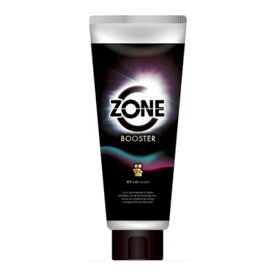 ZONE(ゾーン) ブースター ボディローション
