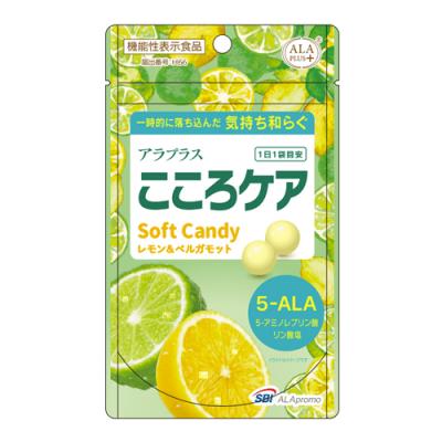 アラプラス こころケア ソフトキャンディー レモン&ベルガモット