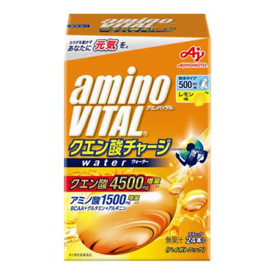 アミノバイタル GOLD(ゴールド)の通販｜通販できるみんなのお薬