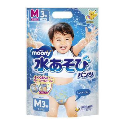 ムーニー 水あそびパンツブルー Mサイズ