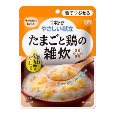 キユーピー やさしい献立 Y3-50 たまごと鶏の雑炊