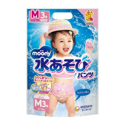 ムーニー 水あそびパンツピンク Mサイズ